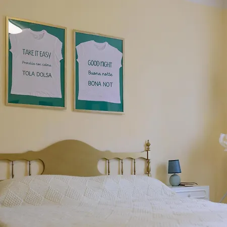 Clara's House شقة Quara