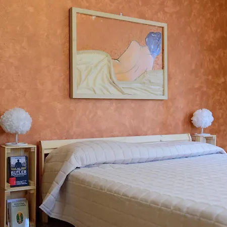 アパート Clara's House Quara